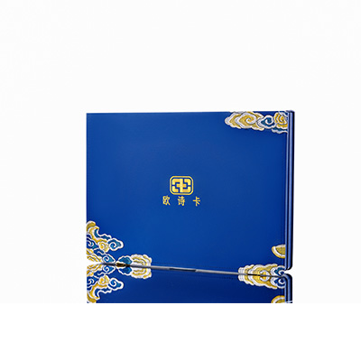 阳城产后修复调理套