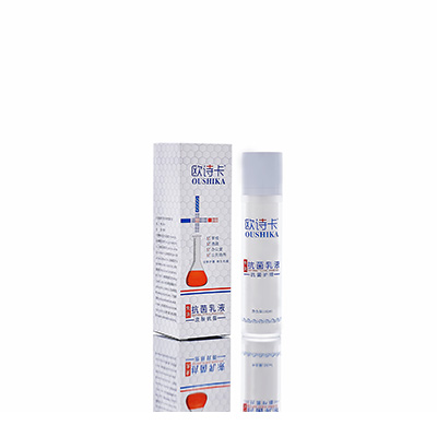 阳城多用途抗菌乳液