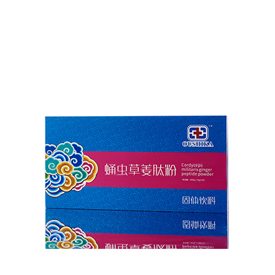 阳城调经养气汤