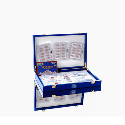 阳城爱芯回春综合版